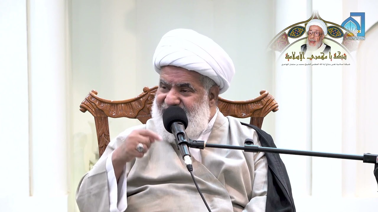 كلمة آية الله الشيخ علي الدهنين في تأبين آية الله العظمى  الشيخ محمد الهاجري | 22 رجب 1446|| ذكرى 21