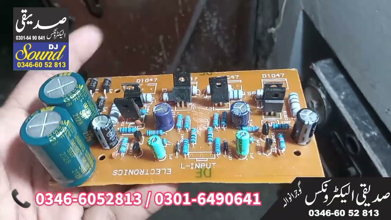 25 + 25 V ki gram kit wholesale rate per kharidne ke liye Rasta kar