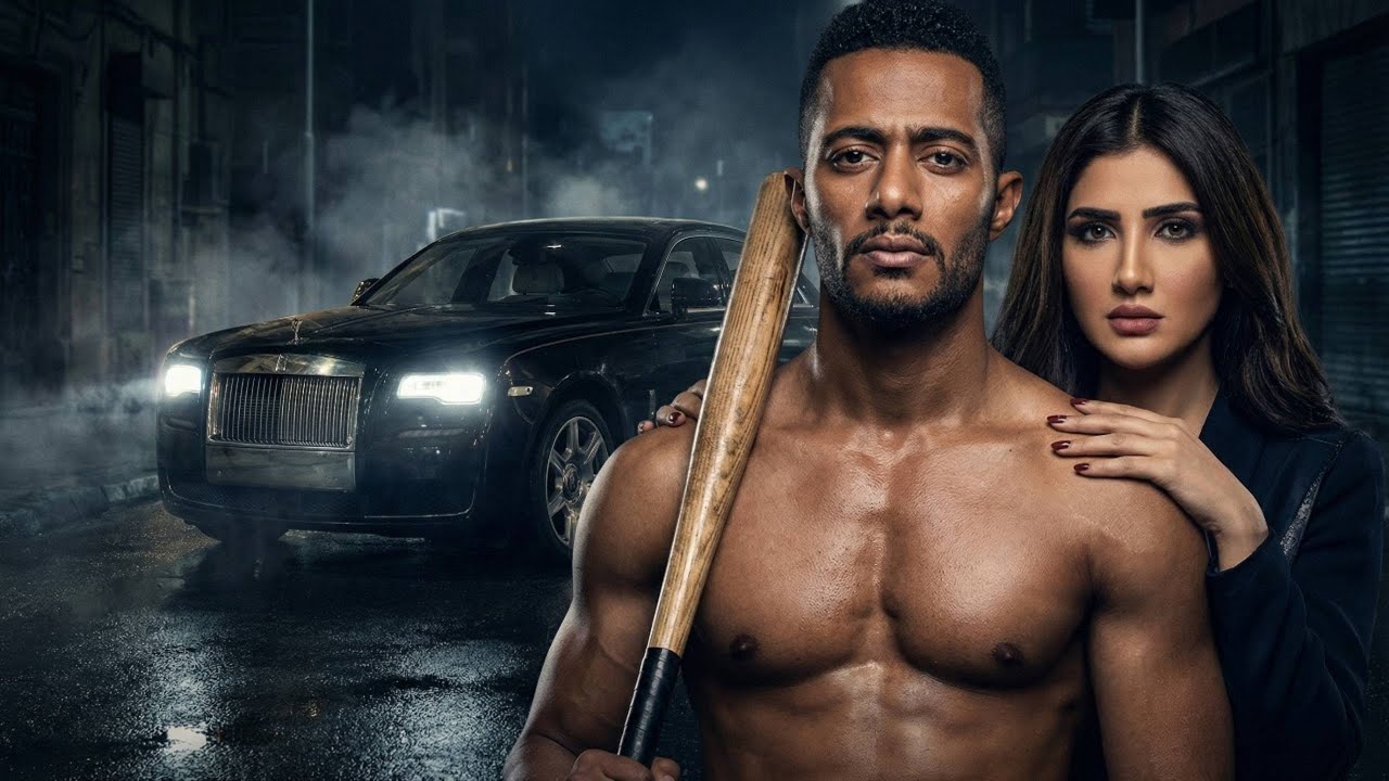 فيلم الأكشن و الاثــاره | الحــونــــش  | كامل بطولة  محمد رمضان  و مى عمر | 2026 HD