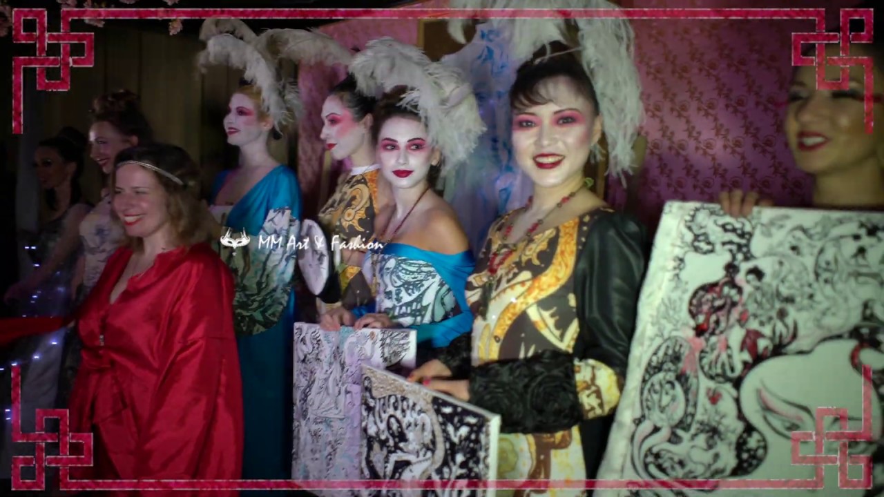 MM Fantasy Soir&eacute;e: Dragon's Lounge