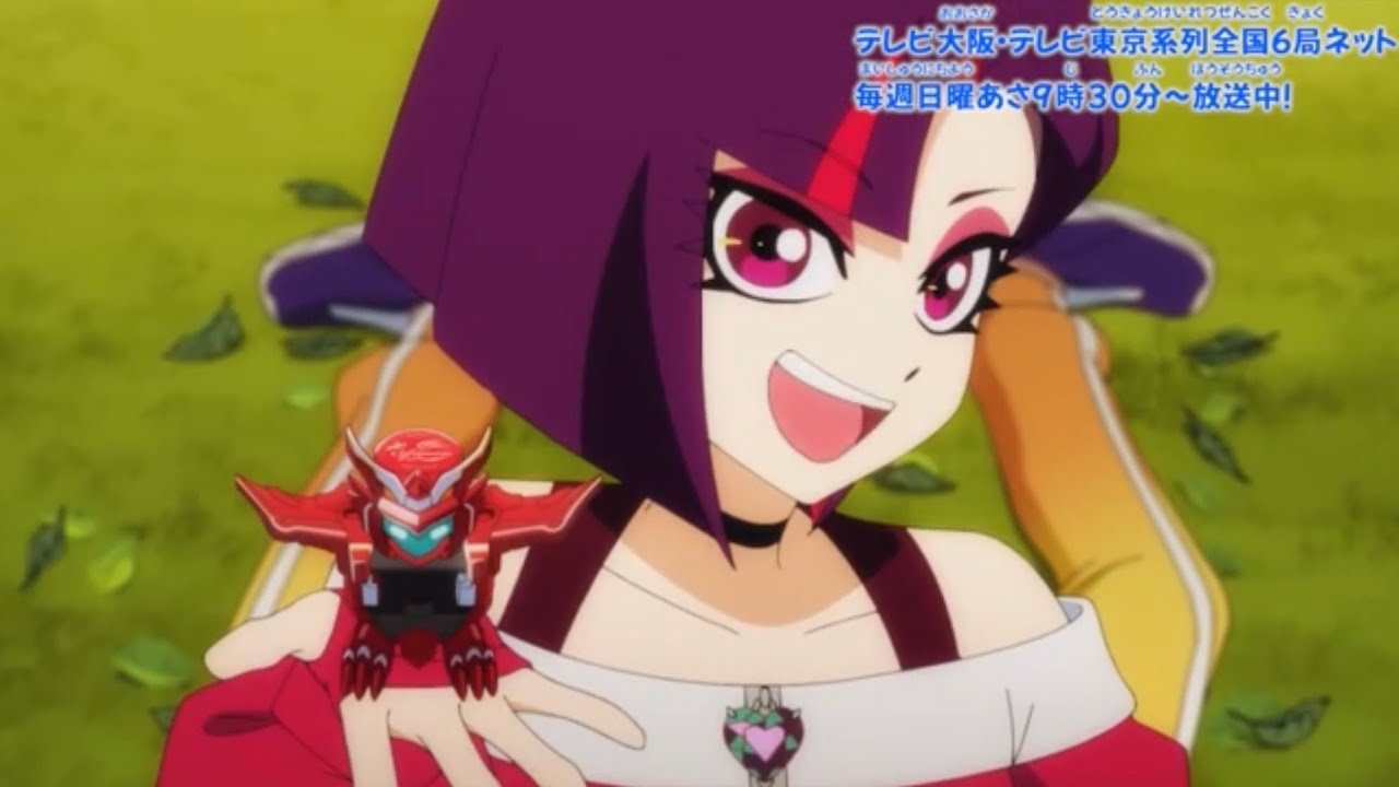 AMV - Presente para Voc&ecirc; /  Bottleman Dx