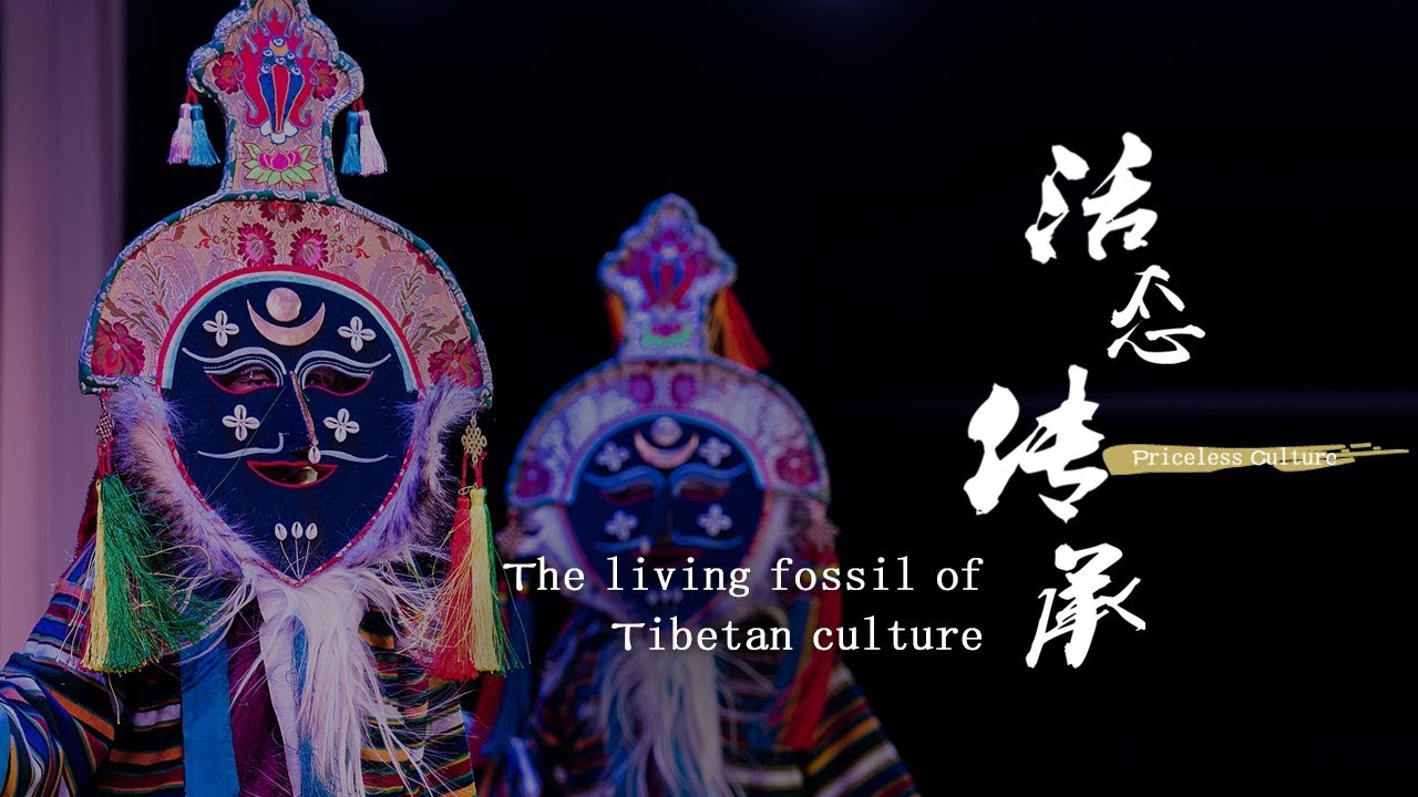 Tibetan opera: A 'living fossil' of Tibetan culture