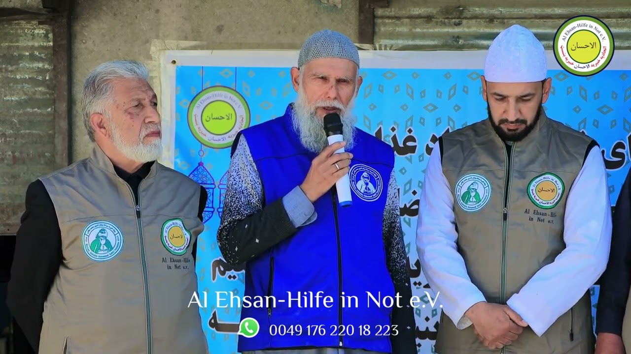 Ramadan 2025 – Hilfspakete für Bedürftige in Afghanistan.