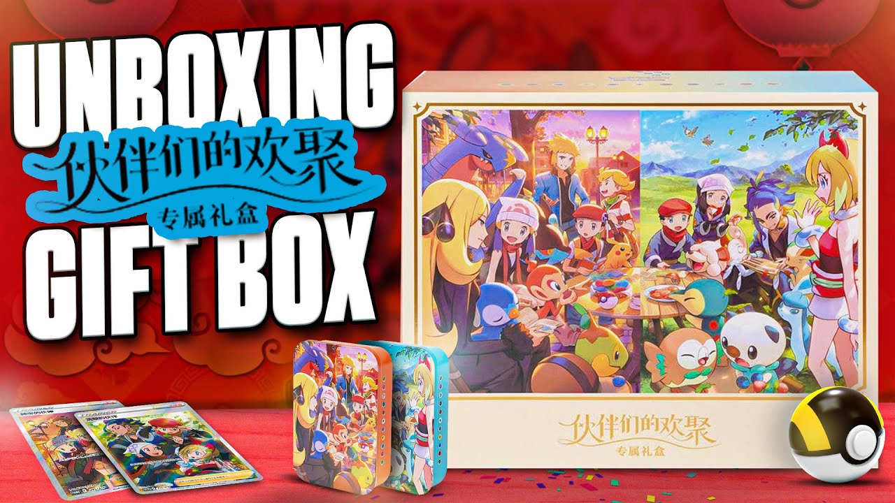 Opening The 2nd Anniversary S-Chinese Pokemon Gift Box!