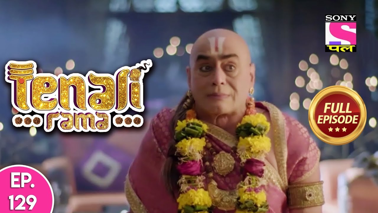 Tenali Rama - Full Episode 129