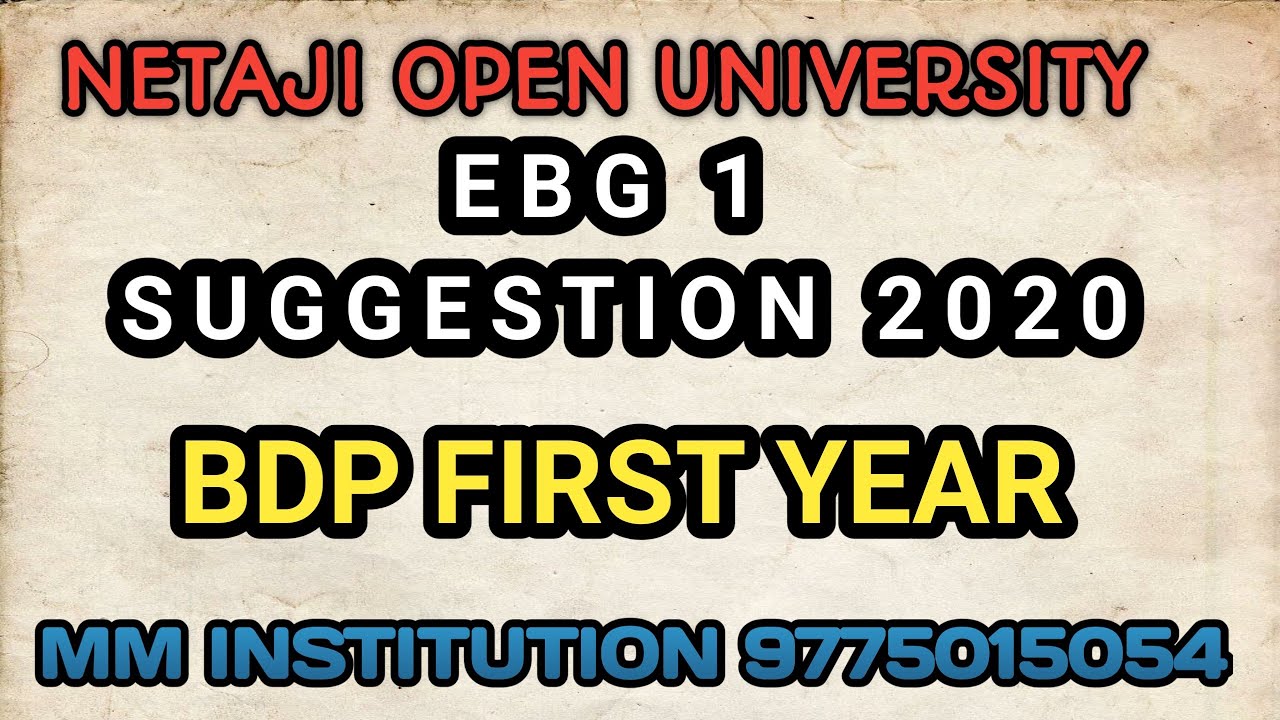 EBG-1 SUGGESTION 2020//BDP FIRST YEAR// MM INSTITUTION  PRESIDENTS