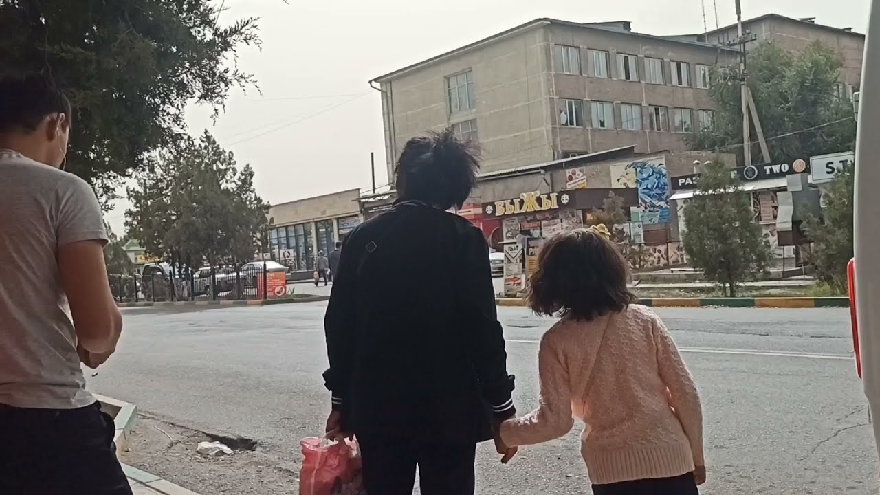 Снова город Кант и прочие события