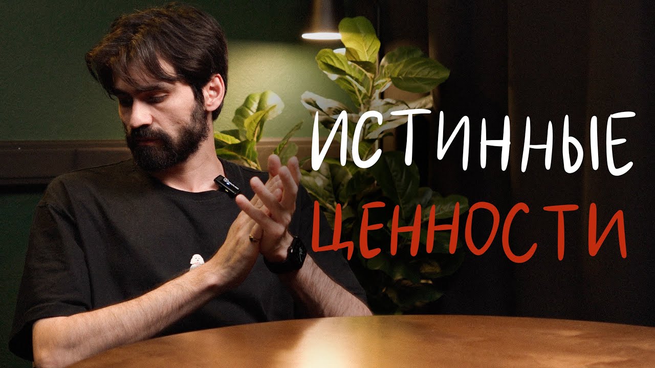 Почему деньги не делают счастливым?