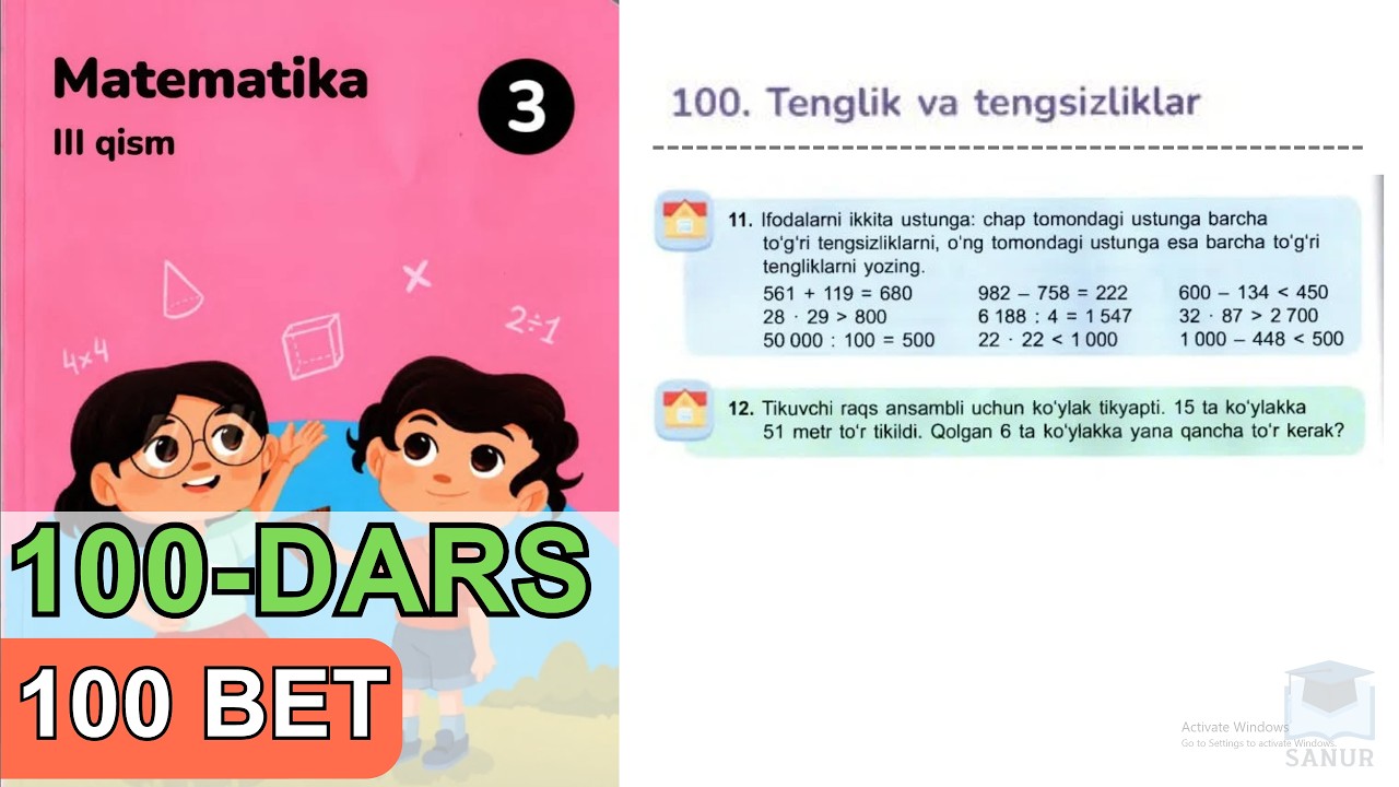 3 SINF. MATEMATIKA. 100-Dars. Uy vazifa - 100 bet