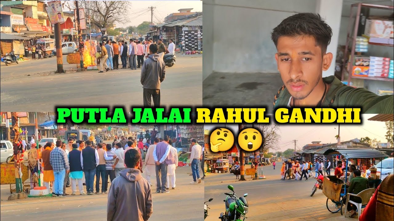 Chauk Mein 😲 Rahul Gandhi Ka Putla Jalaya Gaya 