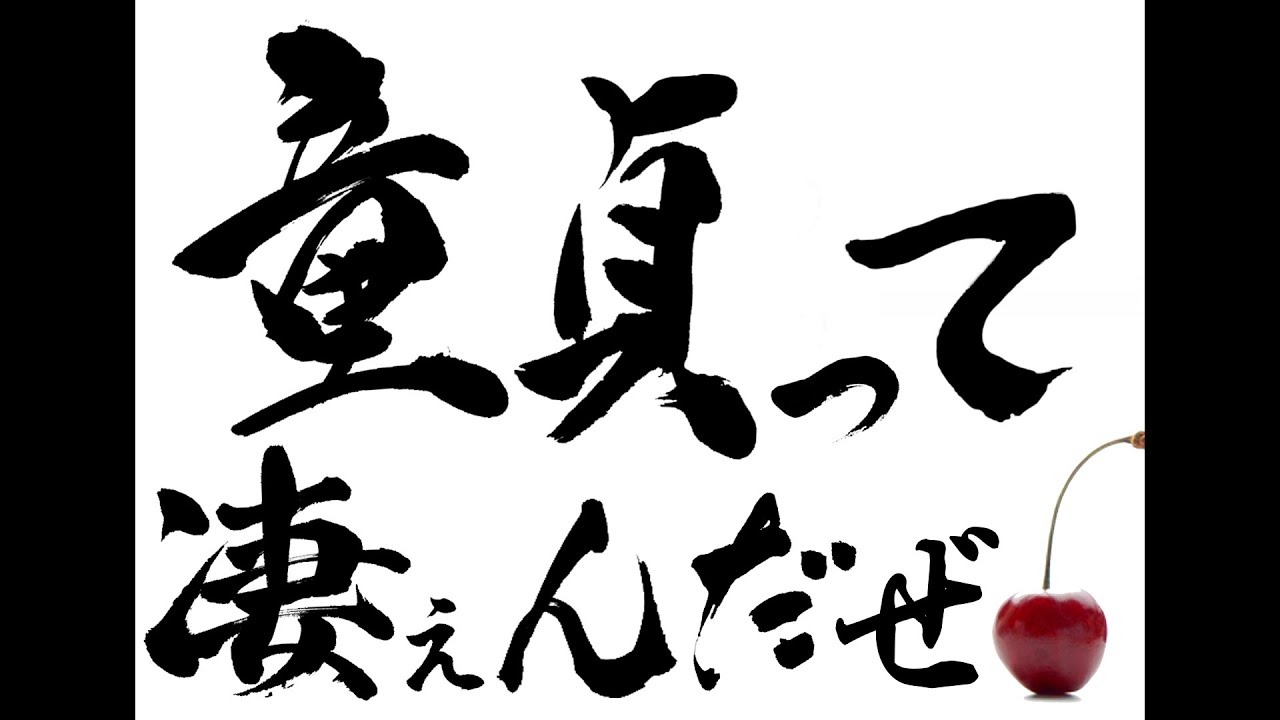 【心の叫び】童貞の素晴らしさを知って欲しい。