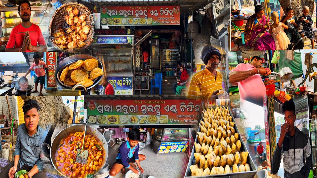 ୨୦ ₹ ରେ ପେଟ ଫୁଲ୍ 🥰 l ସୋର ରେ ଶ୍ରଦ୍ଦା ସବୁରୀ ସୁଇଟ୍ସ ଏଣ୍ଡ୍ ଟିଫିନ୍ l ଫୁଲ୍ ଟେଷ୍ଟ 😋 odia vlog 