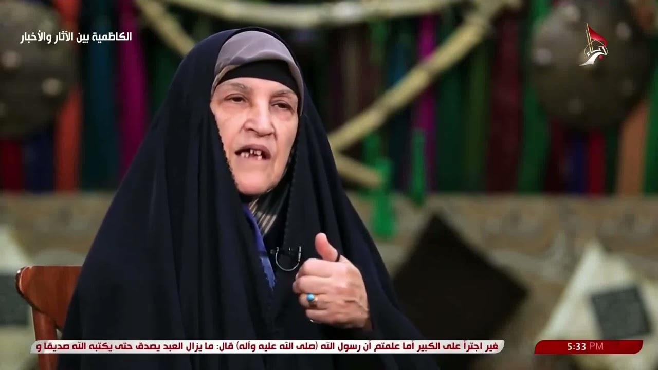 صانع السيوف الحاج عبود الجواهري