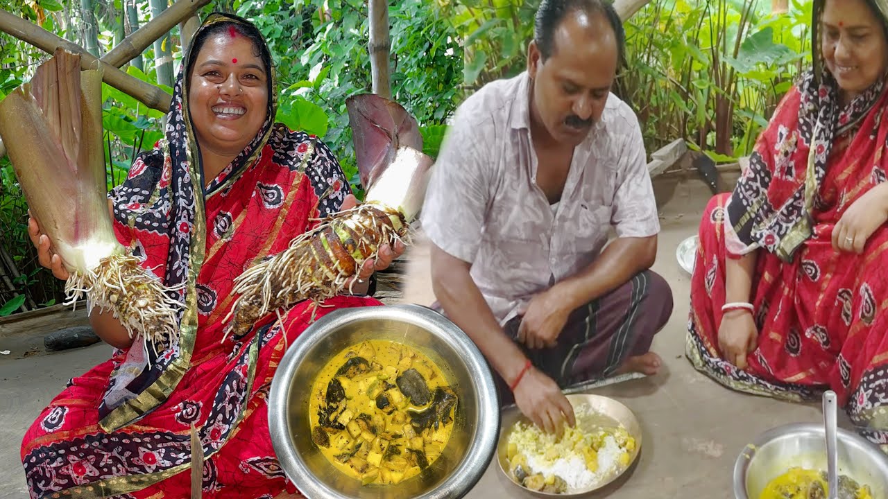 শোলা কচু দিয়ে শিং মাছের ঝোল || @villfood @TradiSwad 
