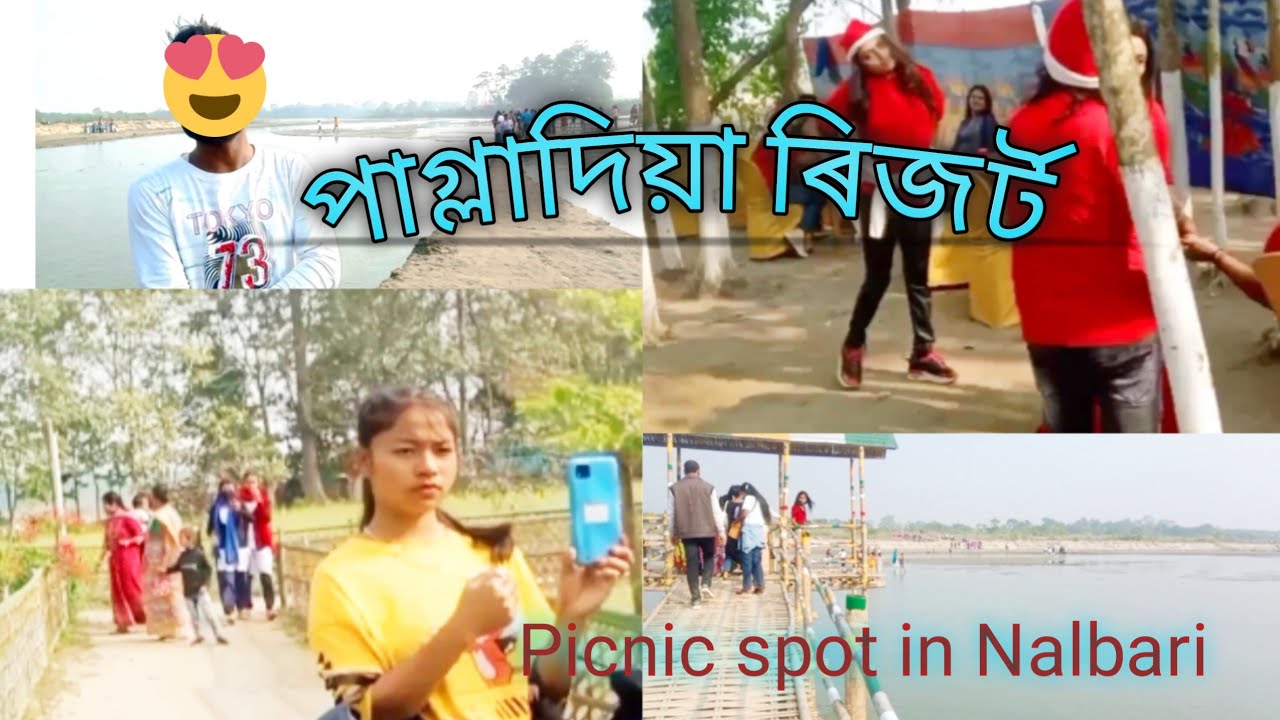 Pagladiya resort__ picnic place in Nalbari 🔥😍 @minturaj66 @DimpusVlogs