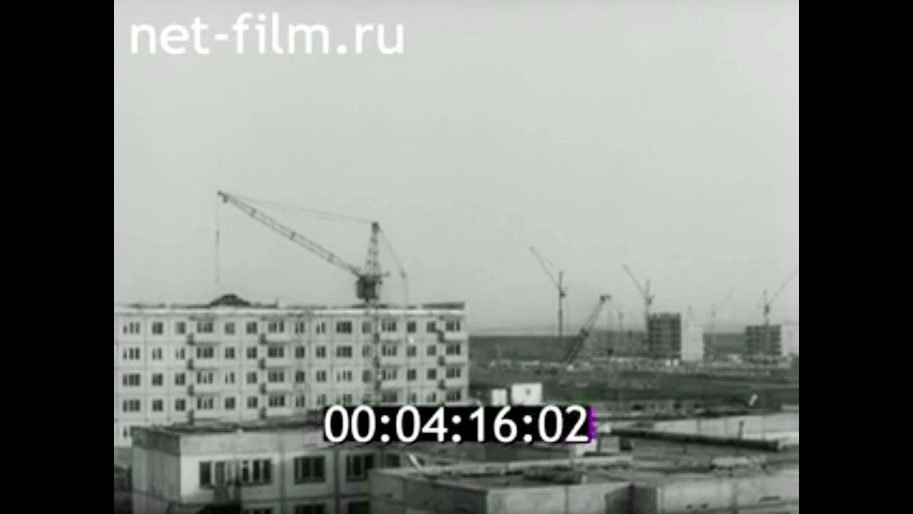 1982г. г. Шарыпово Красноярский край