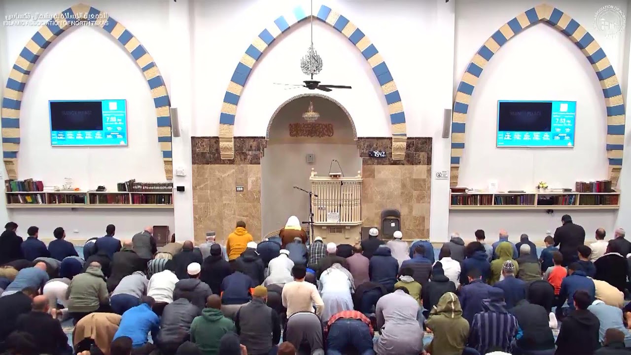 Isha Salah Led by Imam Majid | Jan 21st, 2026