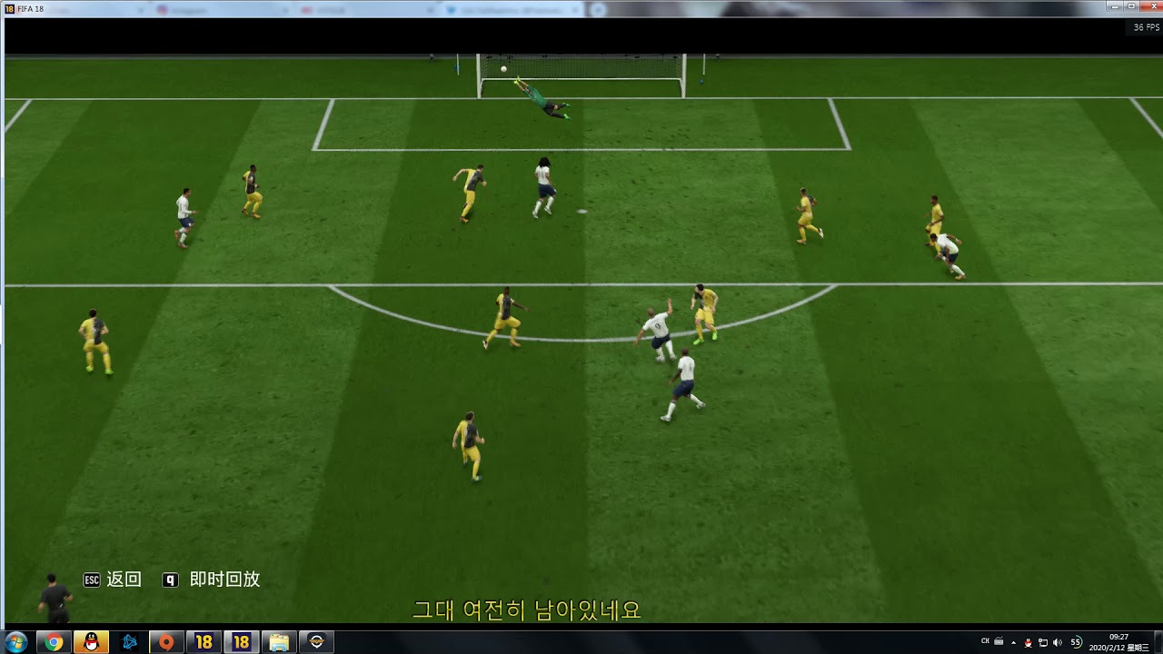 [FIFA18]Prime Vieira Goooooooooooool