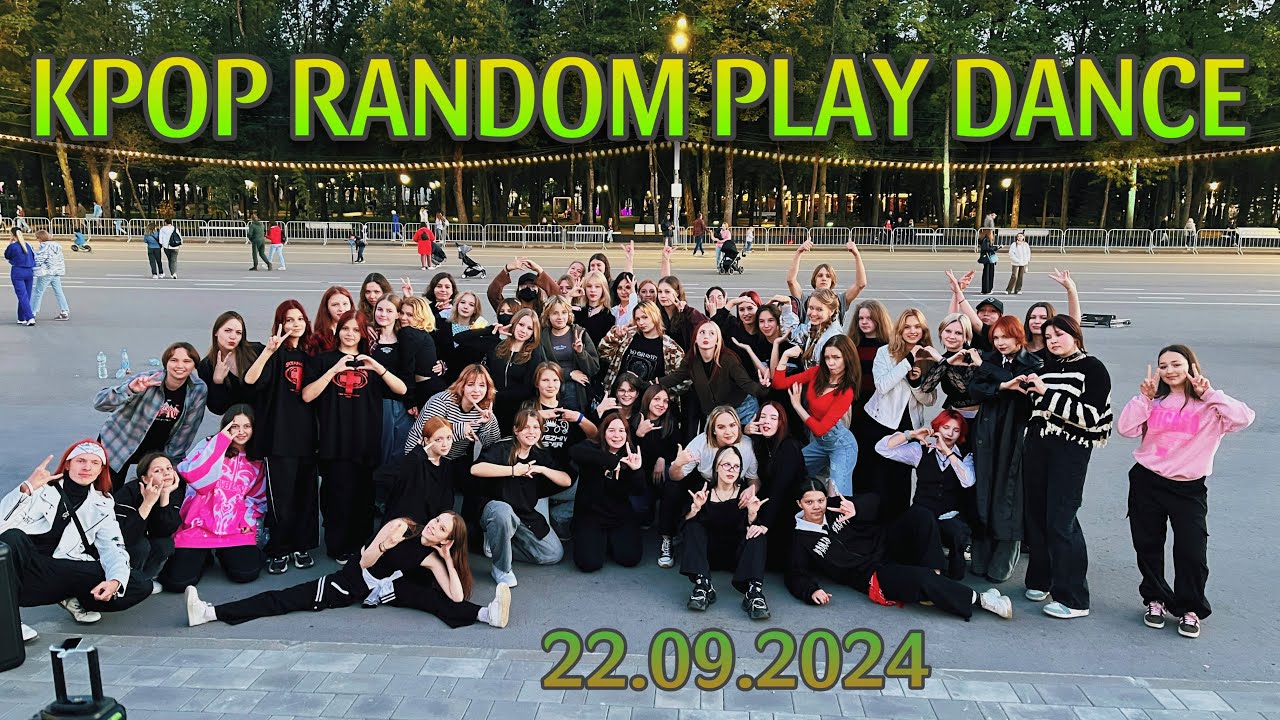 [K-POP IN PUBLIC, RUSSIA] K-POP RANDOM PLAY DANCE | 케이팝 랜덤 플 레이 댄스 | September 22, 2024