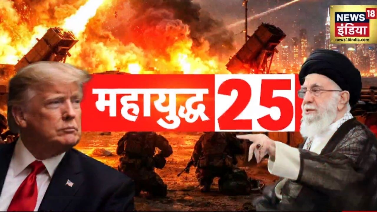 Iran News | Israel Iran War | America Iran News | Ali Khamenei Death | US Iran War | Donald Trump