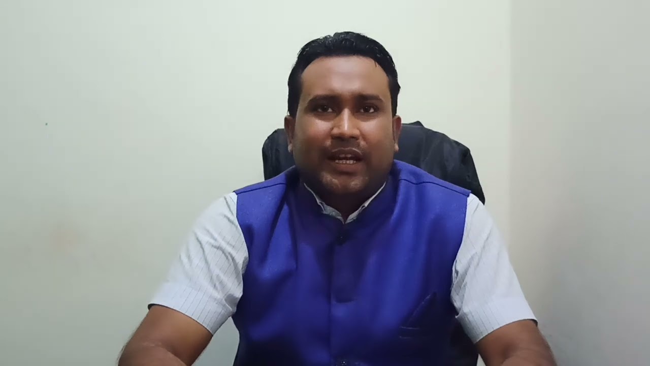 Full Address and Contact details of  Nagaon Electropathy Medical Clinic (NEMC)নেমচ ক্লিনিক