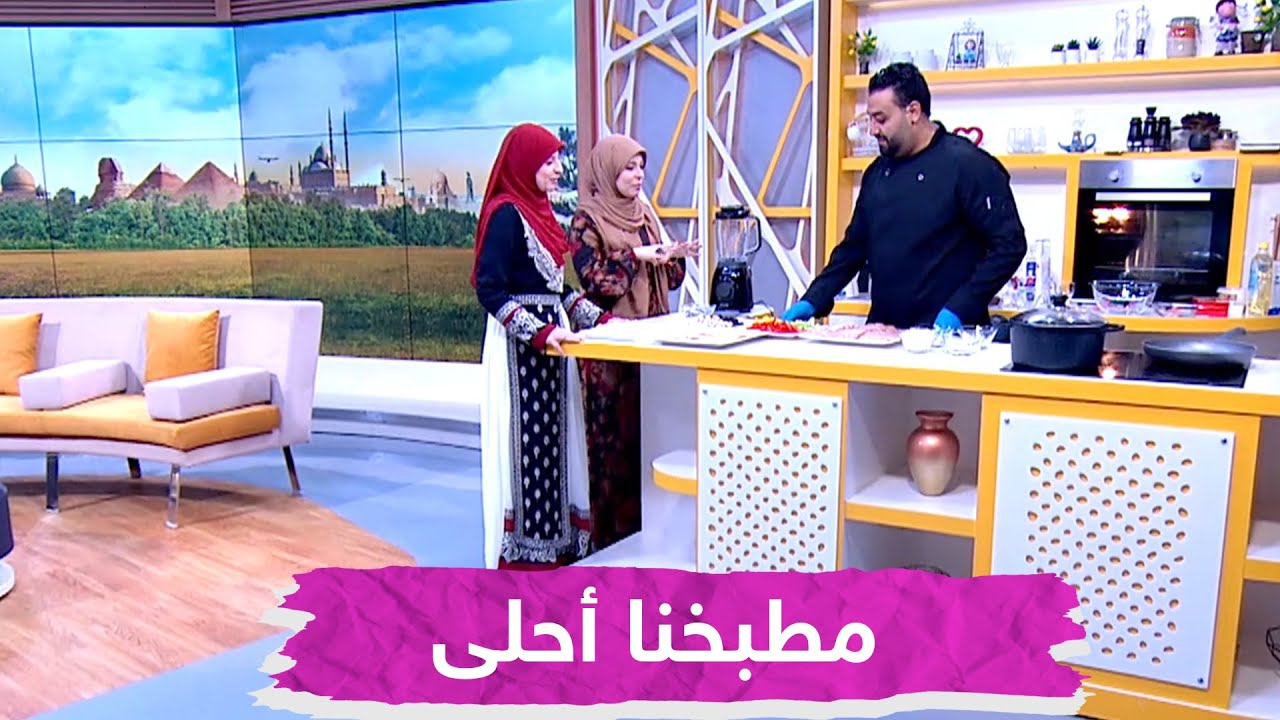 مطبخنا أحلى .. الكوردن بلو مع المكرونة النجرسكو