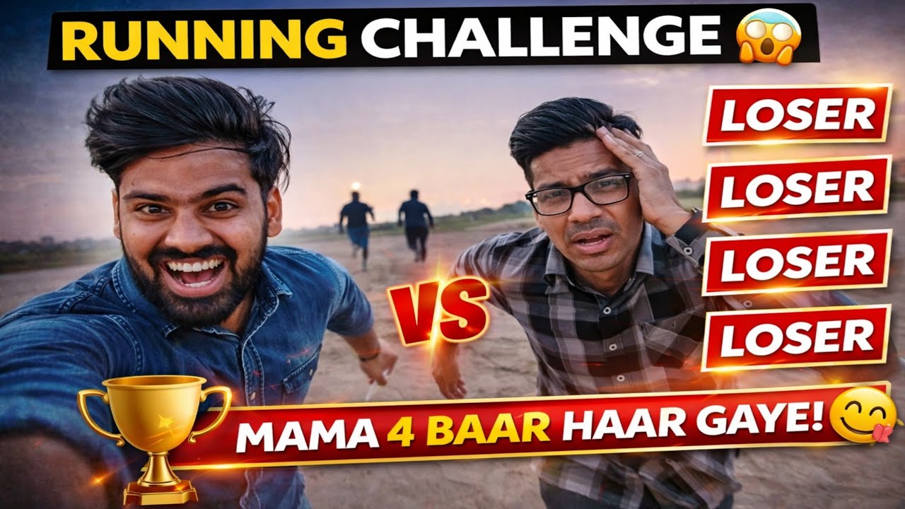  “सोचा था आसान होगा… 4 बार मेडिटोरियल ने हालत खराब कर दी 🏃‍♂️🔥”Part 2 