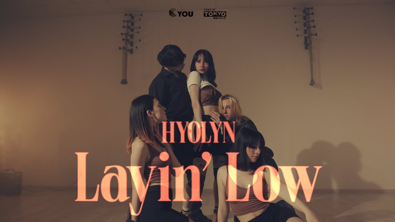HYOLYN (효린) - 'Layin' Low (feat. Jooyoung) | DANCE COVER by CYOU