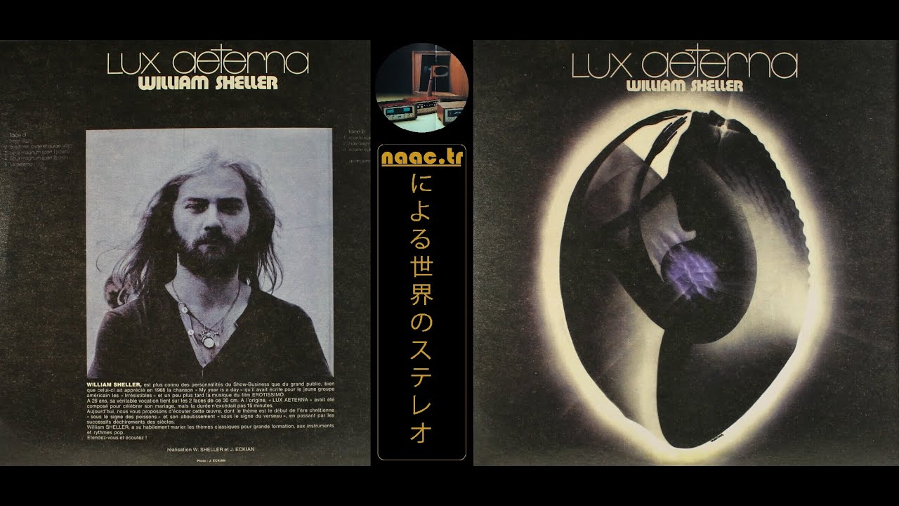 WILLIAM SHELLER - INTROIT (1972 PROGRESSIVE ROCK ALBUM TRACK)▶️By naac.tr V1066