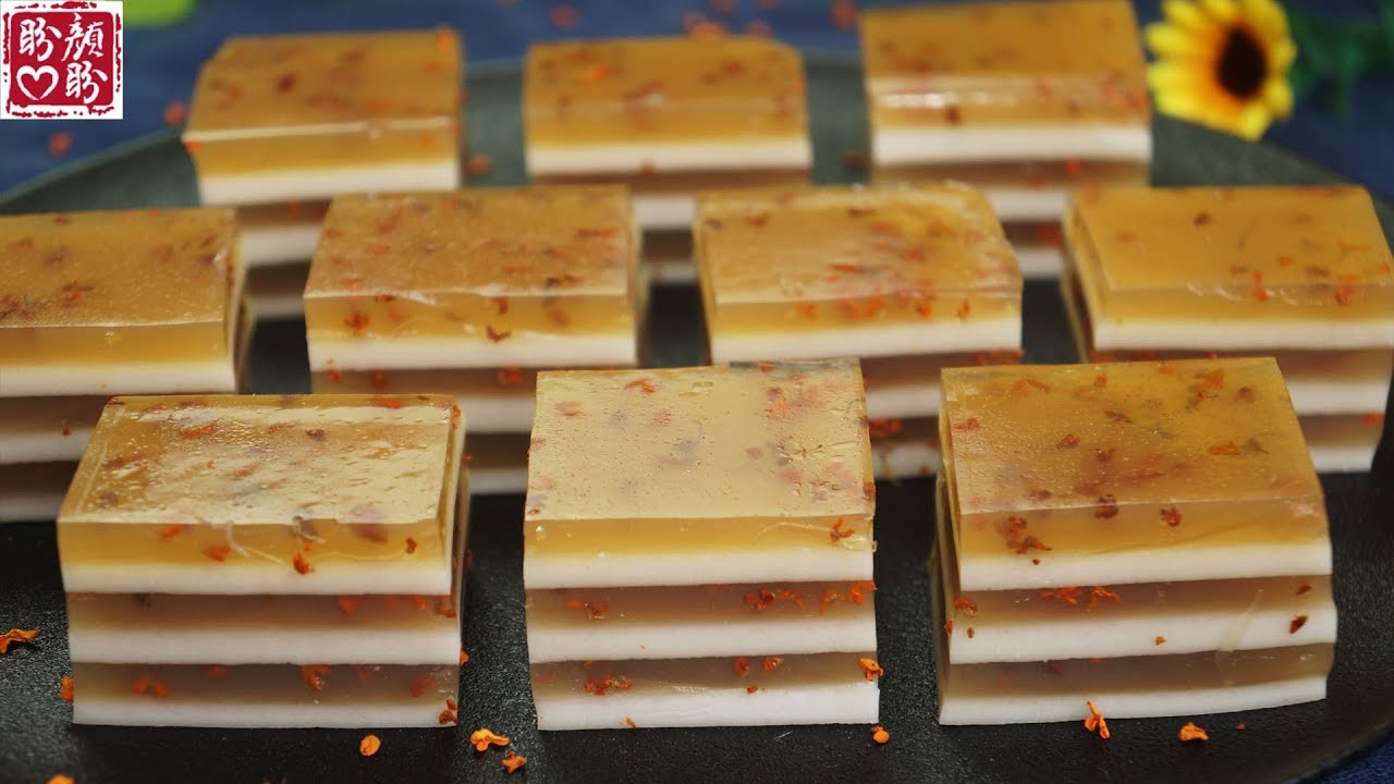 桂花千層馬蹄糕，爽滑Q彈，清甜可口，做法簡單零失敗！Sweet scented osmanthus and horseshoe cake。