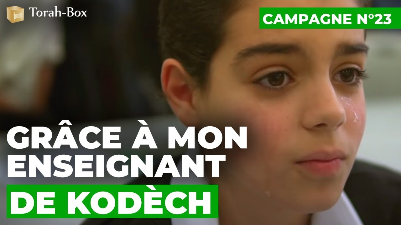 Campagne n°23 : Grâce à mon Enseignant de Kodèch