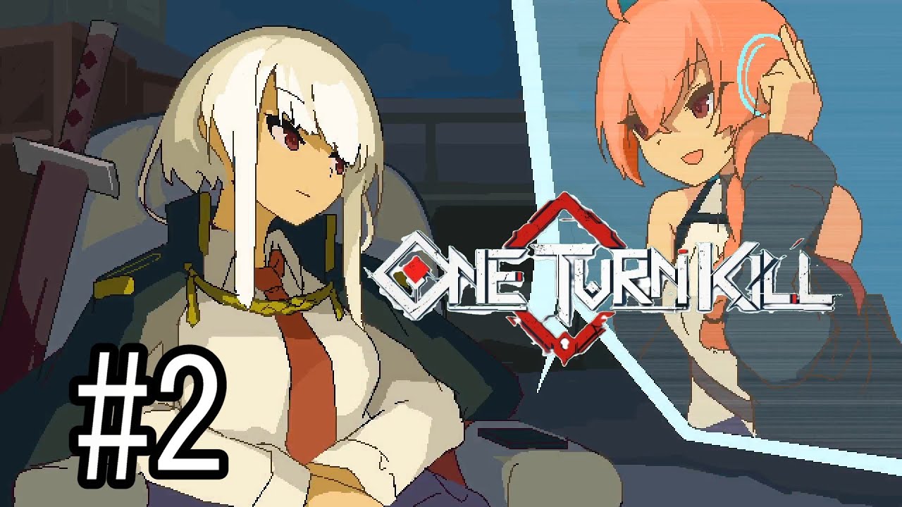 【One Turn Kill】与えられたのは1ターンのみ#2【実況プレイ】