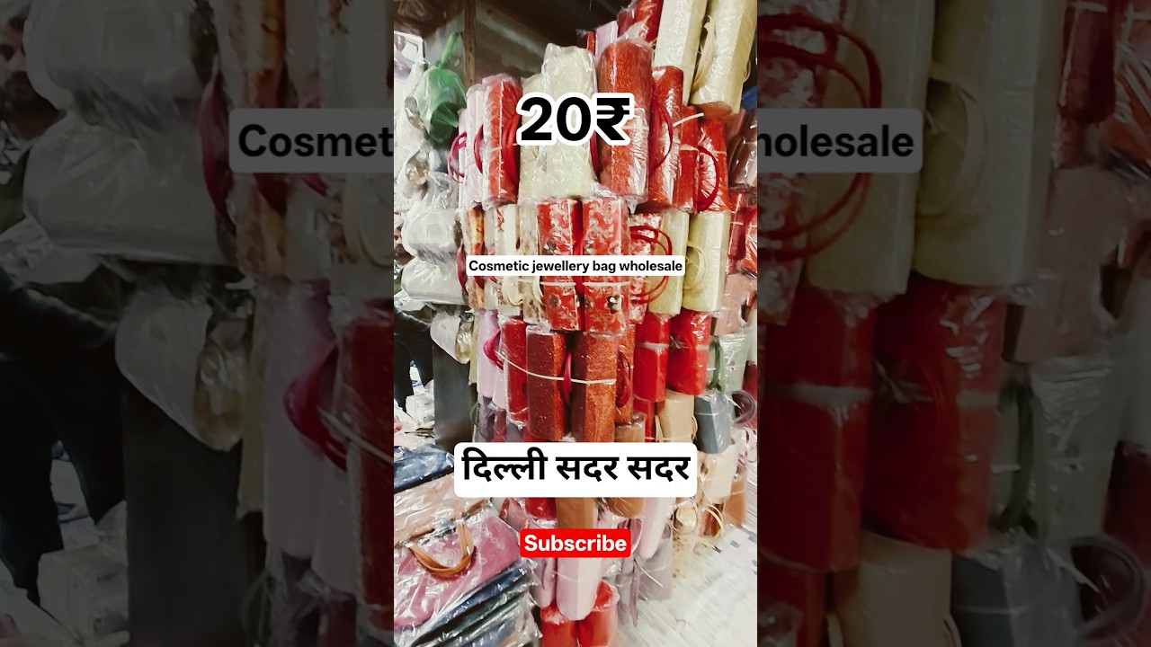 🙏 cosmetic jewellery wholesale | 