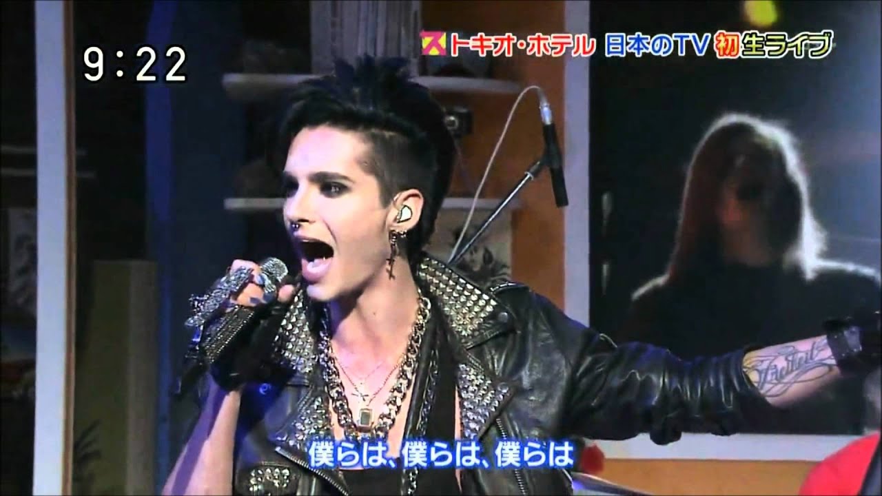 Tokio Hotel in Tokyo (On Japanese TV )