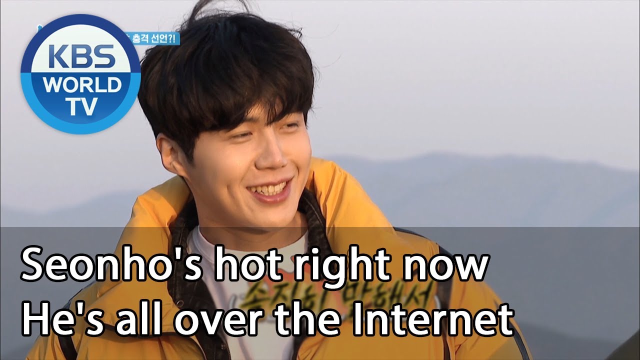 Seonho's hot right now. He's all over the Internet (2 Days & 1 Night Season 4) | KBS WORLD TV 201206