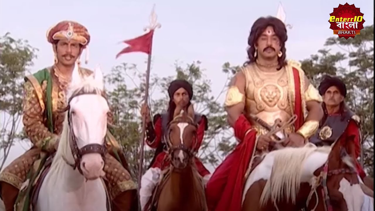 Shani Dev | Full Episode 02 | শনি দেব | Enterr10 Bangla Bhakti