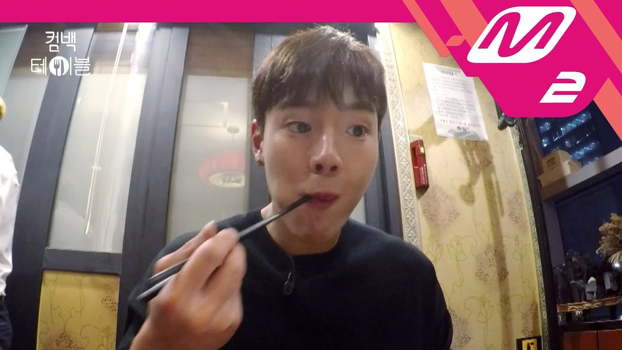 [컴백테이블] 몬스타엑스(MONSTA X) (ENG SUB)