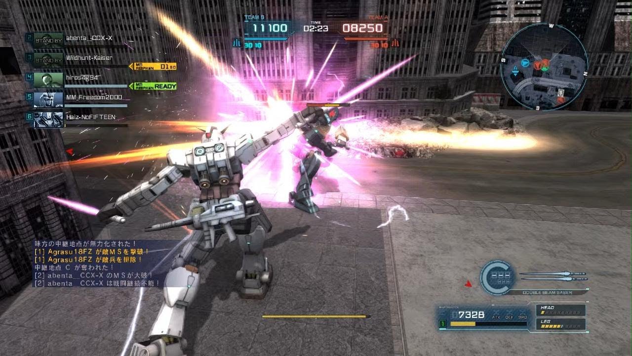 機動戦士ガンダム　バトルオペレーション２_20251202182132