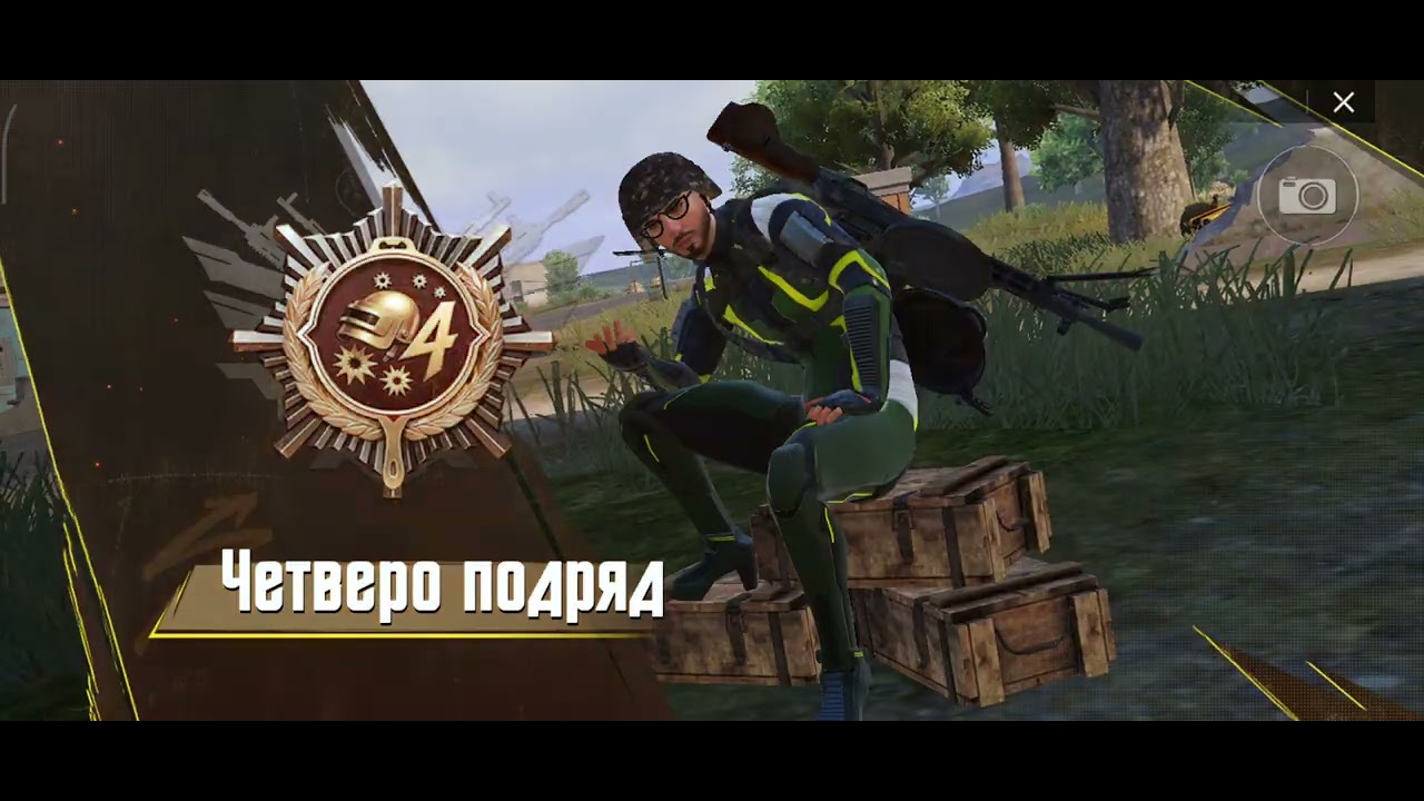 Красиво видно получило если понравился игра потпишитес заранее спасибо за подписку 
