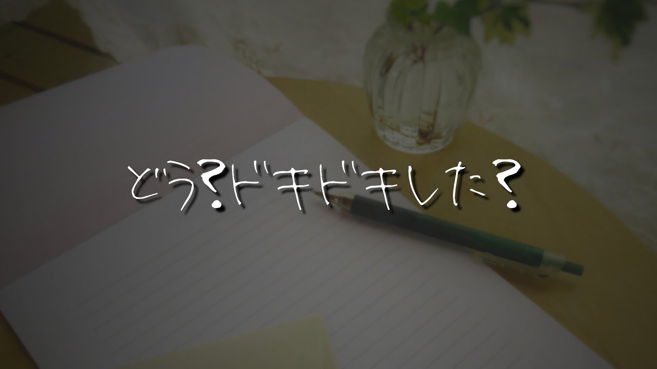 【女性向け】嫉妬した家庭教師に抱きしめられて囁かれる【シチュエーションボイス/睡眠導入/ロールプレイ/年上彼氏/低音】 #asmr