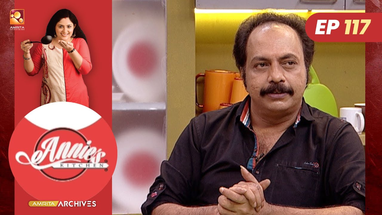 Annies Kitchen | Epi :117|Cookery Show  |Amrita TV Cookery Show