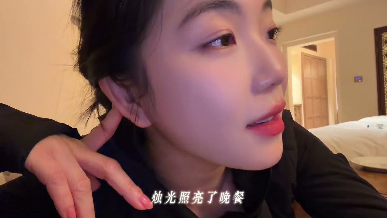 爱情不停站…#爱情转移 #爱情不停站想开往地老天荒 #翻唱