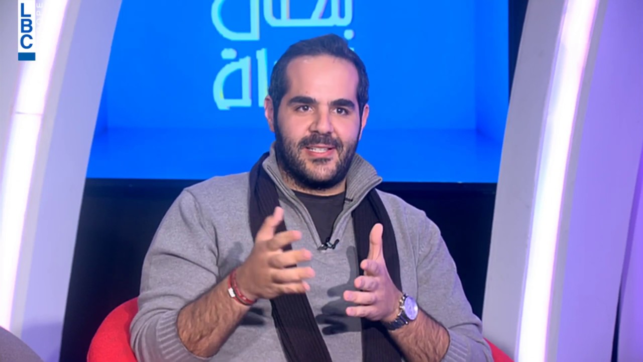 بتحلى الحياة –  فقرة السياحة اللبنانية مع اميل معوض – اليمونة في البقاع