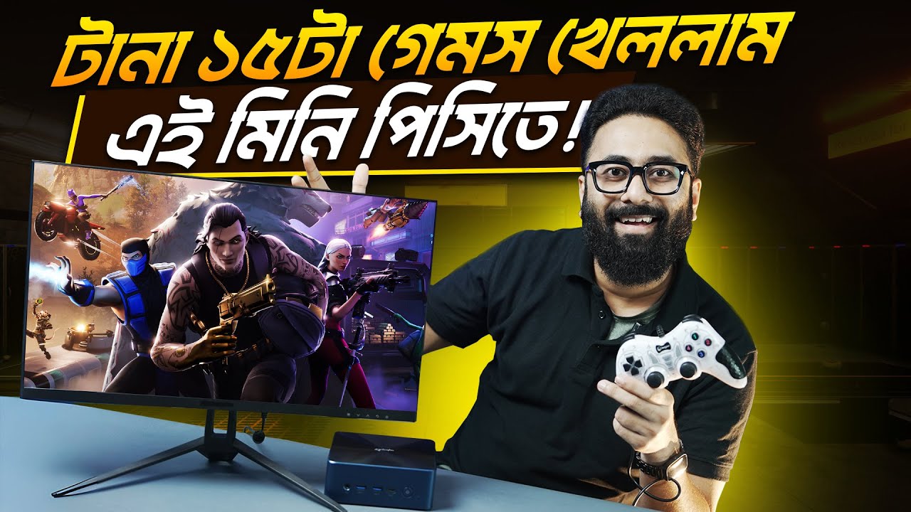 I Tried 15 Games on This Mini PC Lania R7!