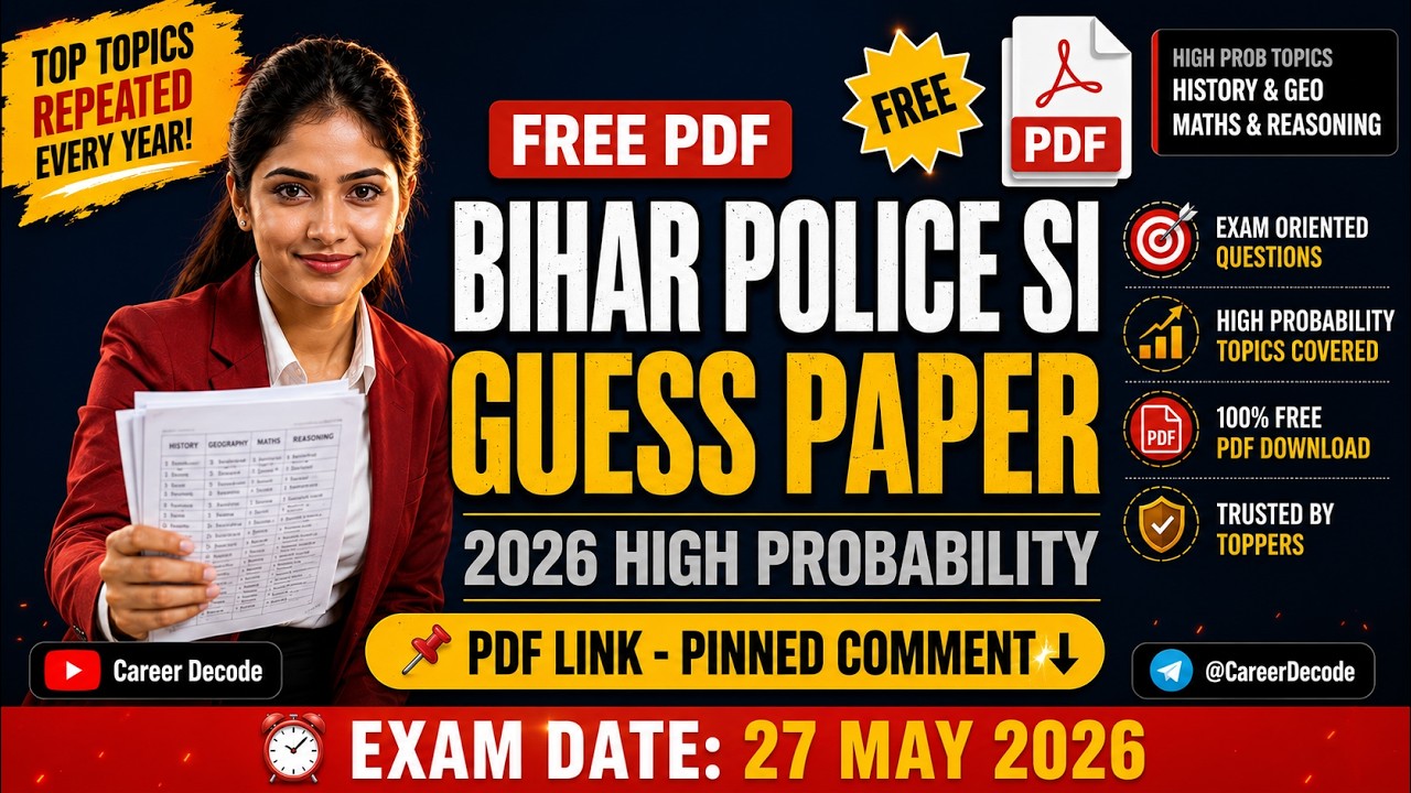 Bihar Police SI Guess Paper Download