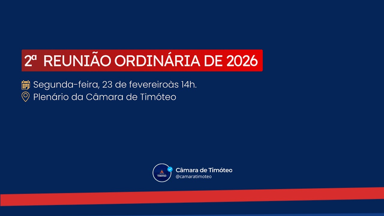 2ª Reunião Ordinária de 2026