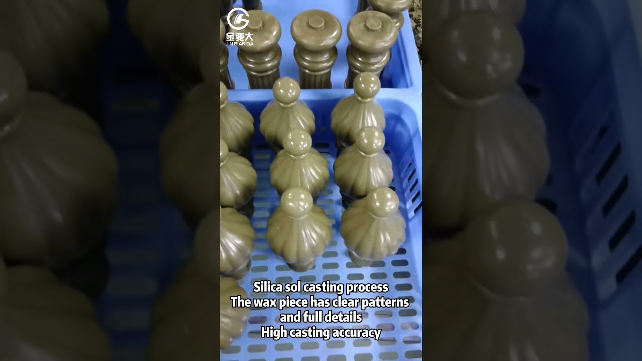 Precise customization casting with silica sol #Casting #Investment Casting #Precision Casting