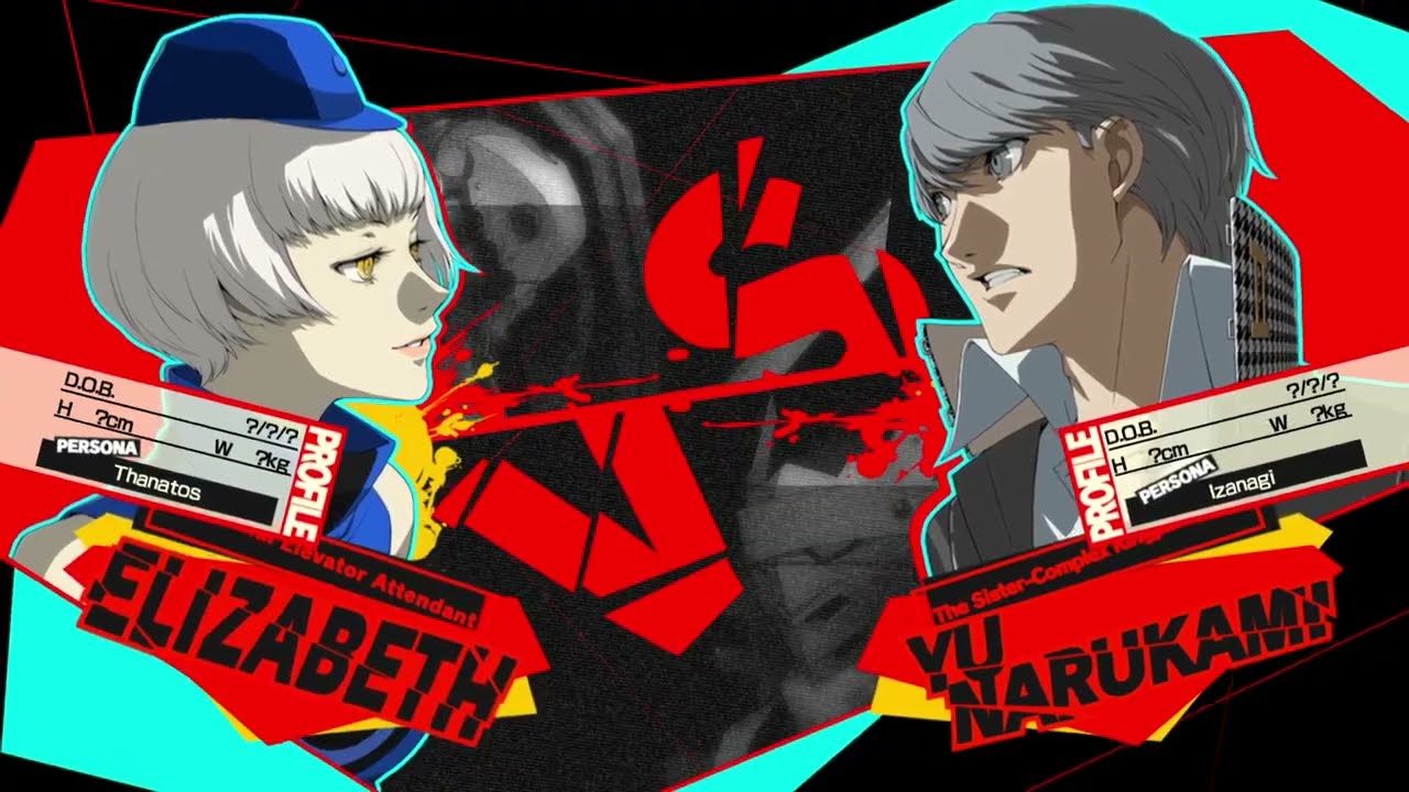 Persona 4 Arena ULTIMAX - Online Lobby Mode