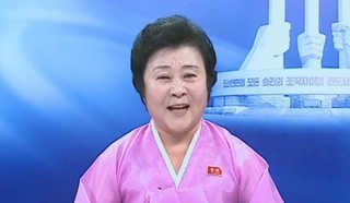 조선중앙TV, 12시 특별 중대보도 예고