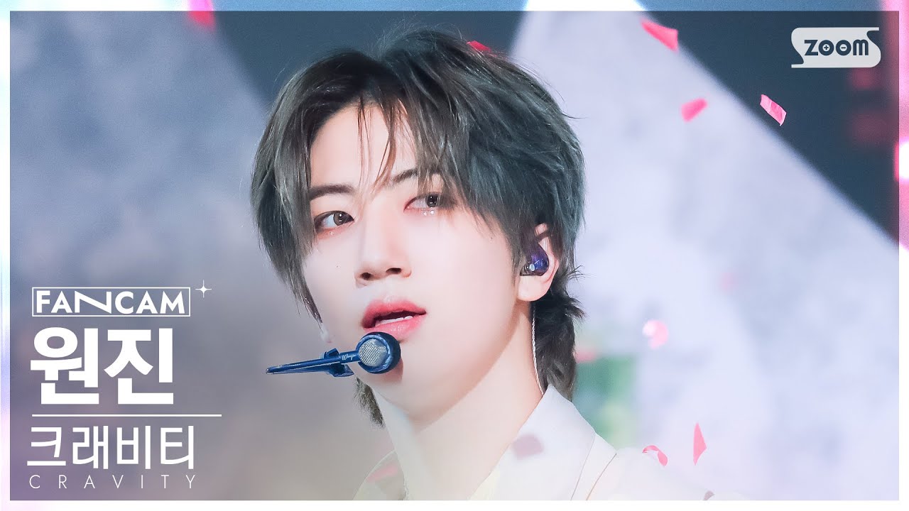 [안방1열 직캠4K] 크래비티 원진 'Love or Die' (CRAVITY WONJIN FanCam) @SBS Inkigayo 240303